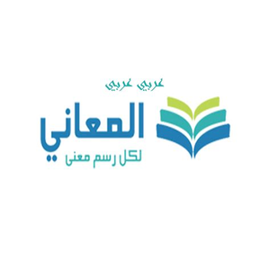 Almaany.com